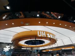 -UH祐禾(上海五角场万达店)