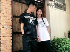 -茂业百货(东门店)
