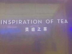 -喜茶(南昌王府井店)