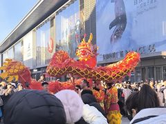 -皇城恒隆广场