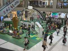 -新城市广场
