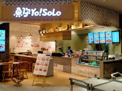 门面-食代馆(深业上城店)