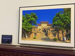 -紫金山天文台
