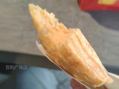 可尔必思白桃三角派-麦当劳(百利广场店)