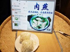 -家宴·灌蛋·沙茶面(曾厝垵店)
