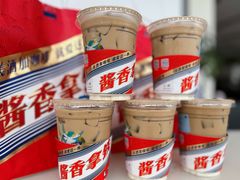 -宁波天华捷豹路虎4S店