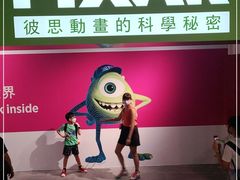 -香港科学馆