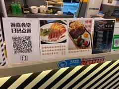 -餮熹Tipsea法餐(吉大店)