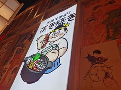 -太郎的家·平价日料(曼巴特店)