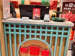 -韩宫宴和牛烤肉(苏州悠方购物中心店)