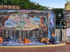 -厦门方特梦幻王国