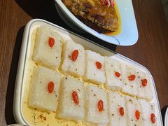 -蓝田印象