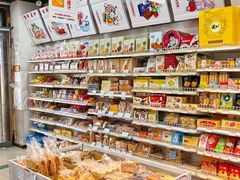 -百年义利(东直门店)