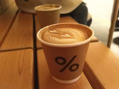 -% Arabica阿拉比卡咖啡(武康路店)