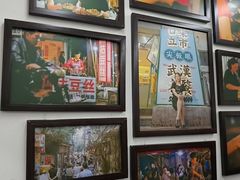 -小民大排档(马场角横路店)