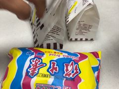 -百年义利(榴乡路店)