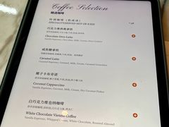 -沁蝶 Butterfly Patisserie甜品蛋糕(北京瑰丽酒店)
