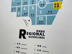 -KKV(常州新北万达广场店)