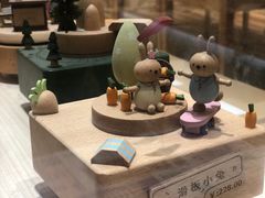 -猫的天空之城概念书店(印象城购物中心店)