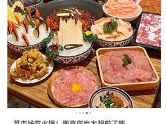 -旧街市鲜货老火锅(大光路店)