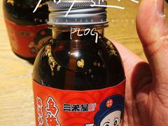 -三禾屋·亚洲融合小馆(未来科技城店)