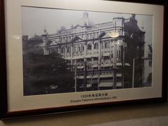 -上海东湖宾馆