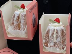 -HOT CRUSH趁热集合·现烤面包(环球港店)