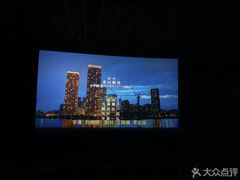 -华联影城(蒙城路店)