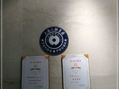 -亨得利(淮海中路店)