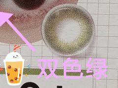 -万达广场(宁德蕉城店)