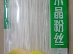 -锅圈食汇火锅烧烤食材超市(工农路店)