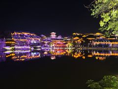 -茅山东方盐湖城景区