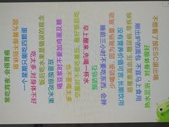 -迪卡侬(雨花店)