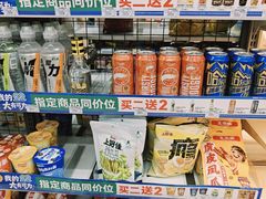 -全家便利店(景昙路店)