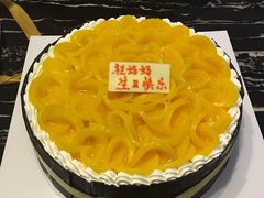 -津乐园(王顶堤店)