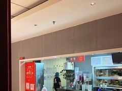 -永和大王(梅家浜店)