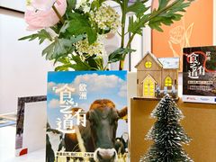 -Olé精品超市(广州太古汇店)