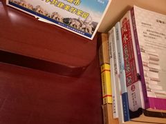 -绍兴上虞雷迪森云锦大酒店