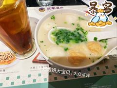 鱼蛋粉-翠华餐厅(百老汇店)