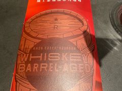 -星巴克臻选(上海合生汇1F店)