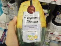 -大国药妆(銀座一丁目駅前店)