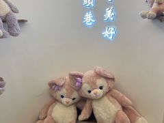 -马头巷·食景园(苏州总店)