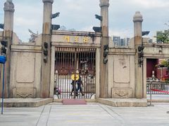 -揭阳学宫(榕城区)