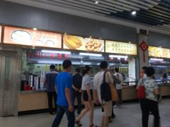 -华中科技大学百景园(三楼酒店)