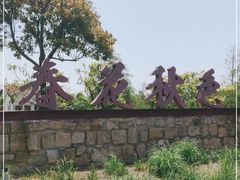 -春花秋色城市公园