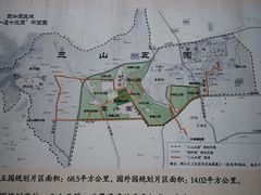 -北坞公园