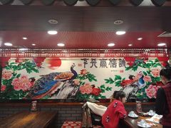 大堂-重庆酸菜鱼(上海路店)