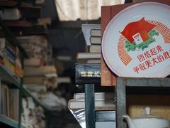 -老灶房-四川土菜(铁牛广场店)