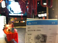 -万达影城(银兴菲林店)