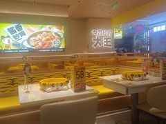 -虎丫炒鸡(郑州高新万科店)